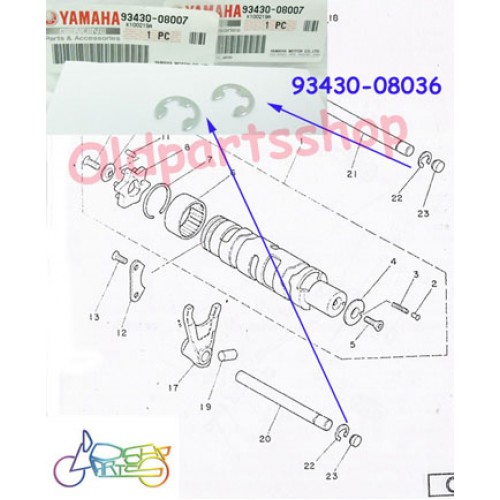 Yamaha RZ350 RD350YPVS RD350LC Oil Pump Shaft Circlip